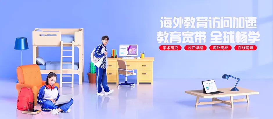 道真道真仡佬族苗族自治县桃源乡 移动宽带